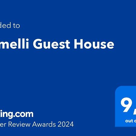 Gemelli Guest House Ρώμη Εξωτερικό φωτογραφία